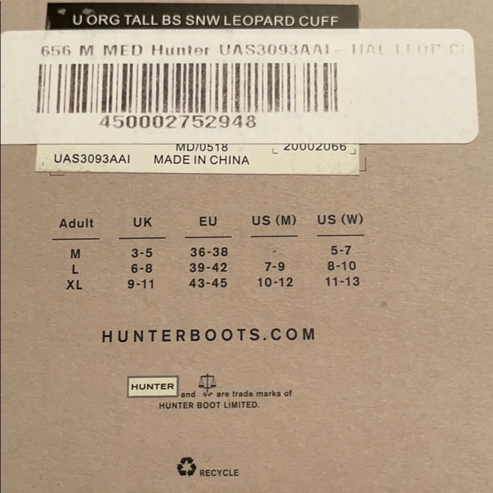 Hunter Boot Socks - Picture 5 of 6